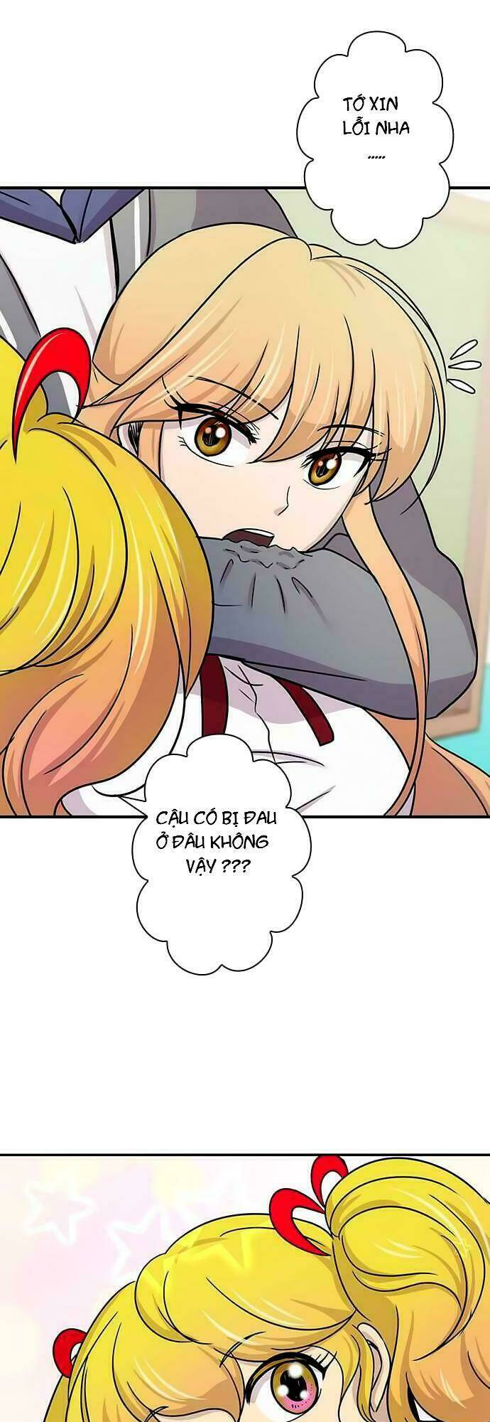 tôi muốn bình thường chapter 16 25