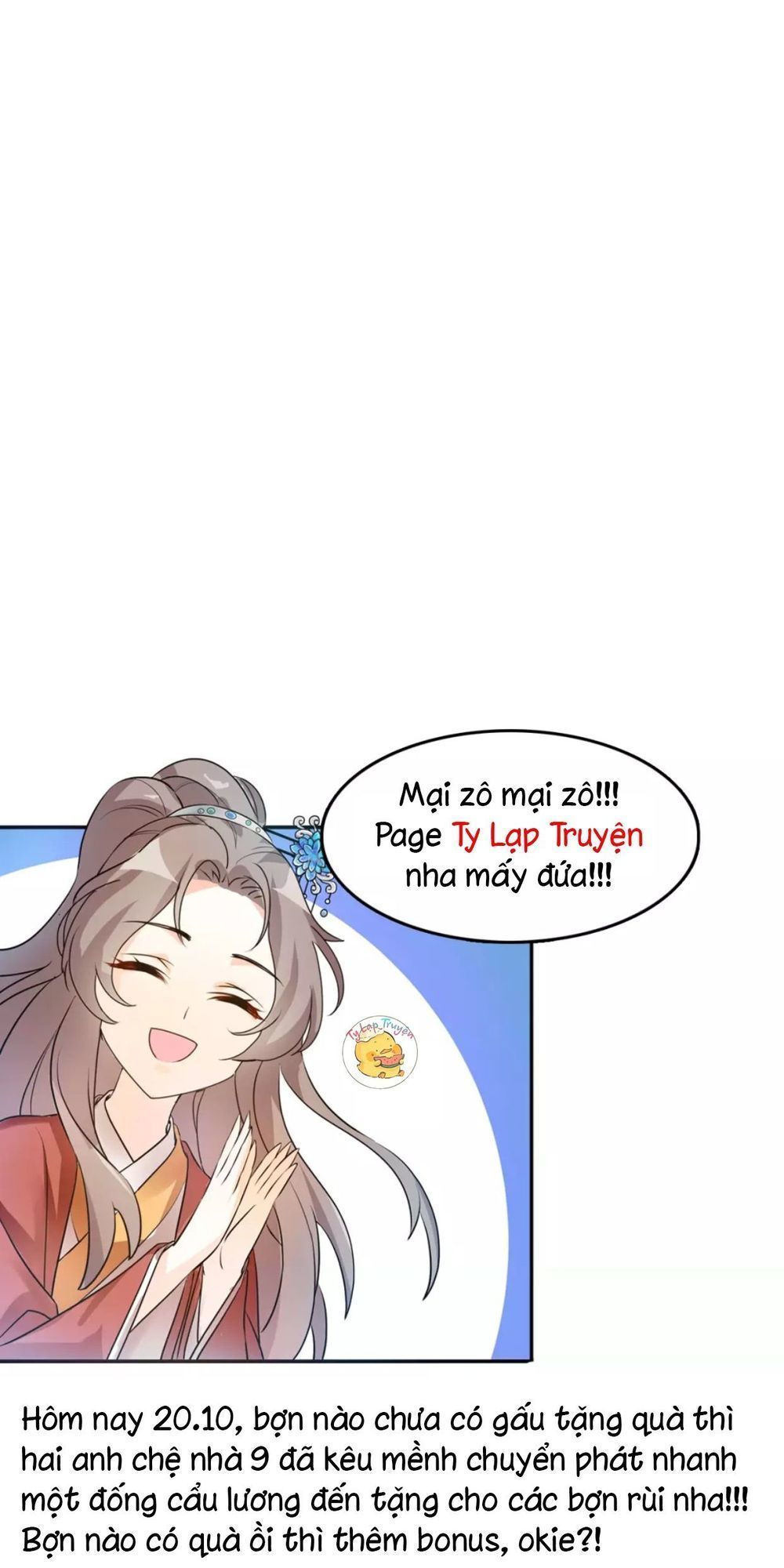 Mấy Độ Cẩm Nguyệt Say Cũng Liễu Chapter 19 - Next Chapter 20