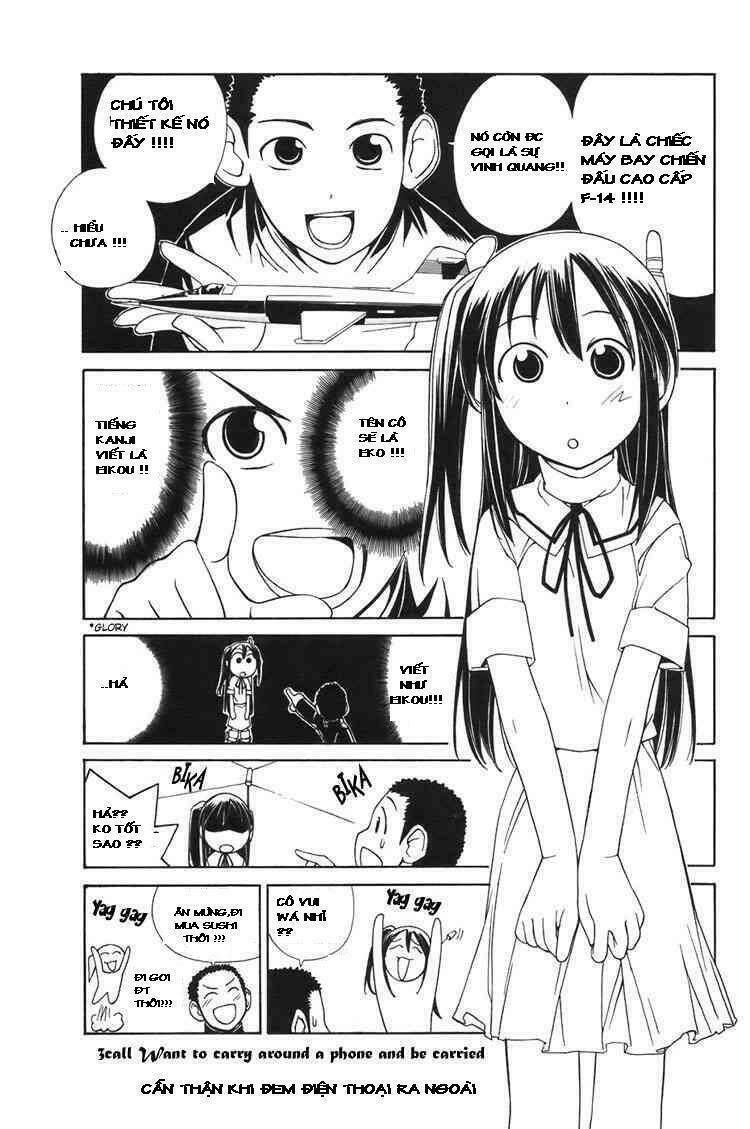 090 - eko to issho chapter 3 1