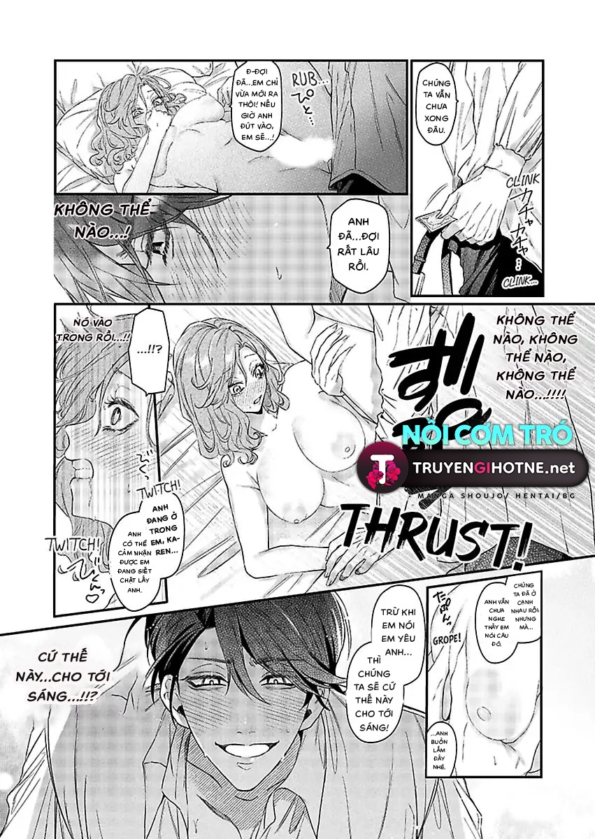 Sở Thích Của Anh Ta Có Vấn Đề chapter 1.2 - Trang 6