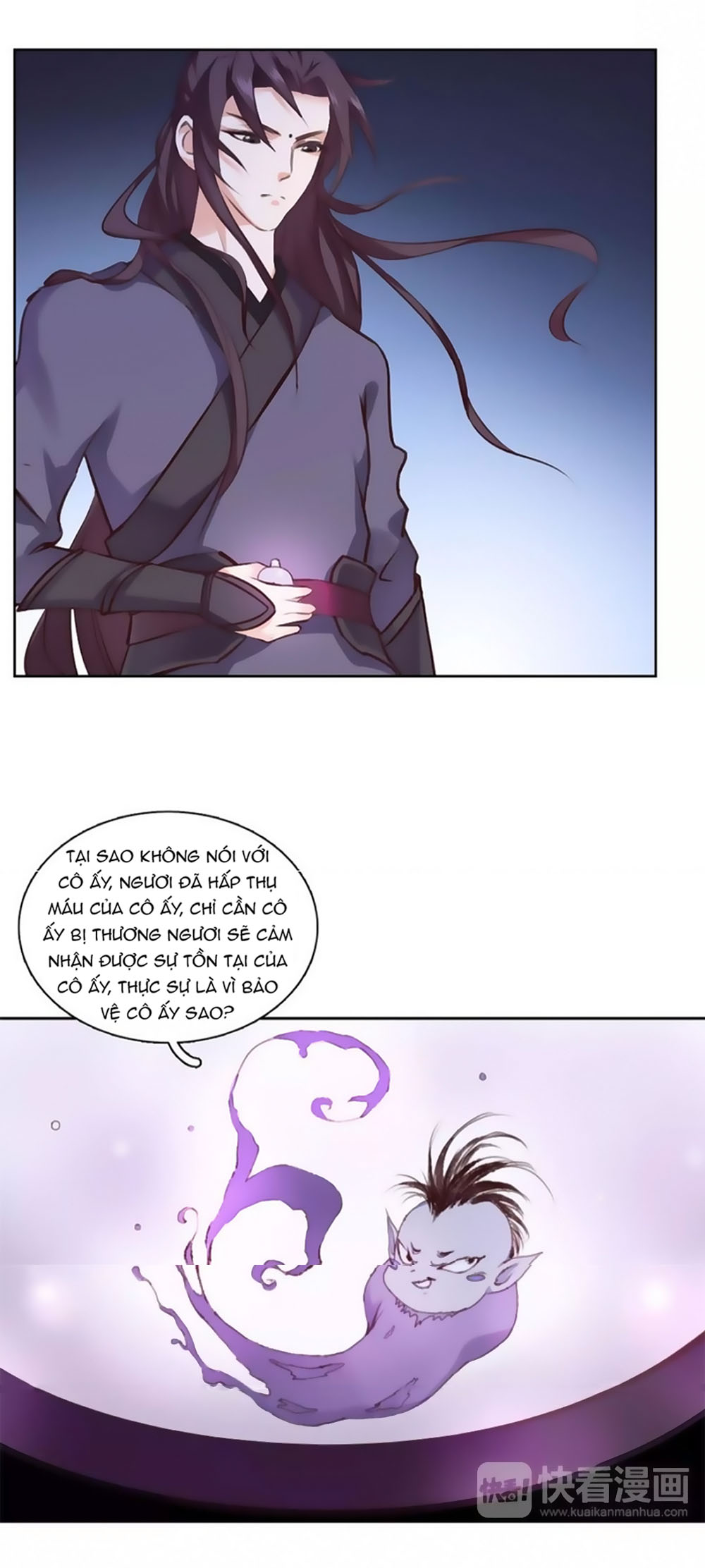 Hắn Ta Là Vua chapter 40 - Trang 12