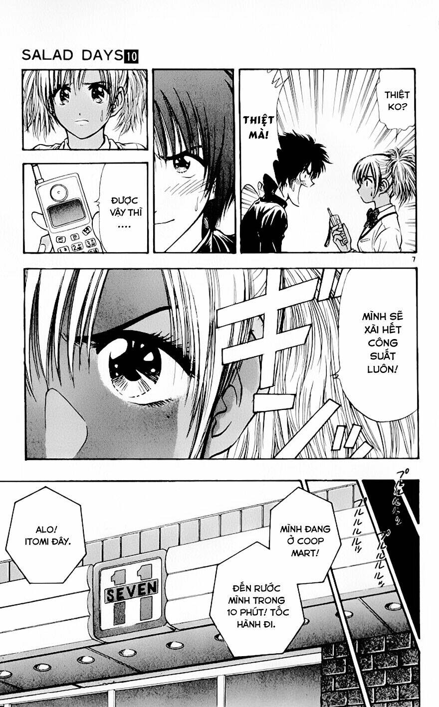 salad days chapter 85 8