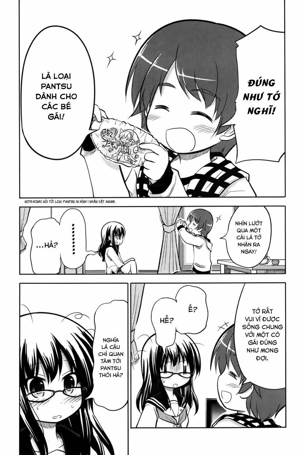 are na kare tono kurashikata chapter 1 17