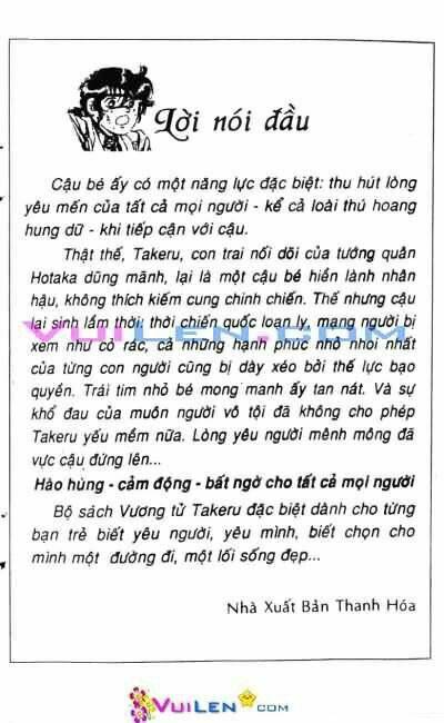 vương tử takeru chapter 17 5