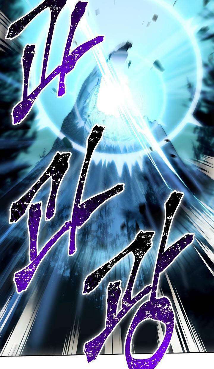 seven knights: alkaid chapter 9 56