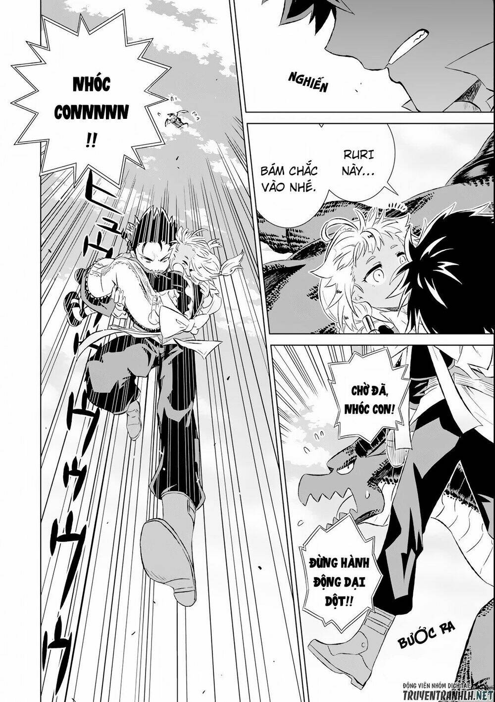 isekai de tadahitori no mamono tsukai ~ tenshoku shitara maou ni machigawa remashita chapter 8 5
