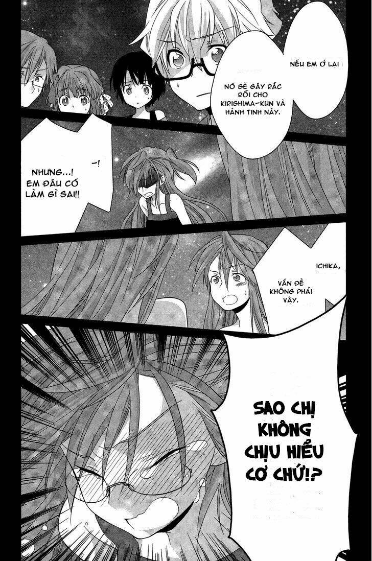 ano natsu de matteru chapter 9 27