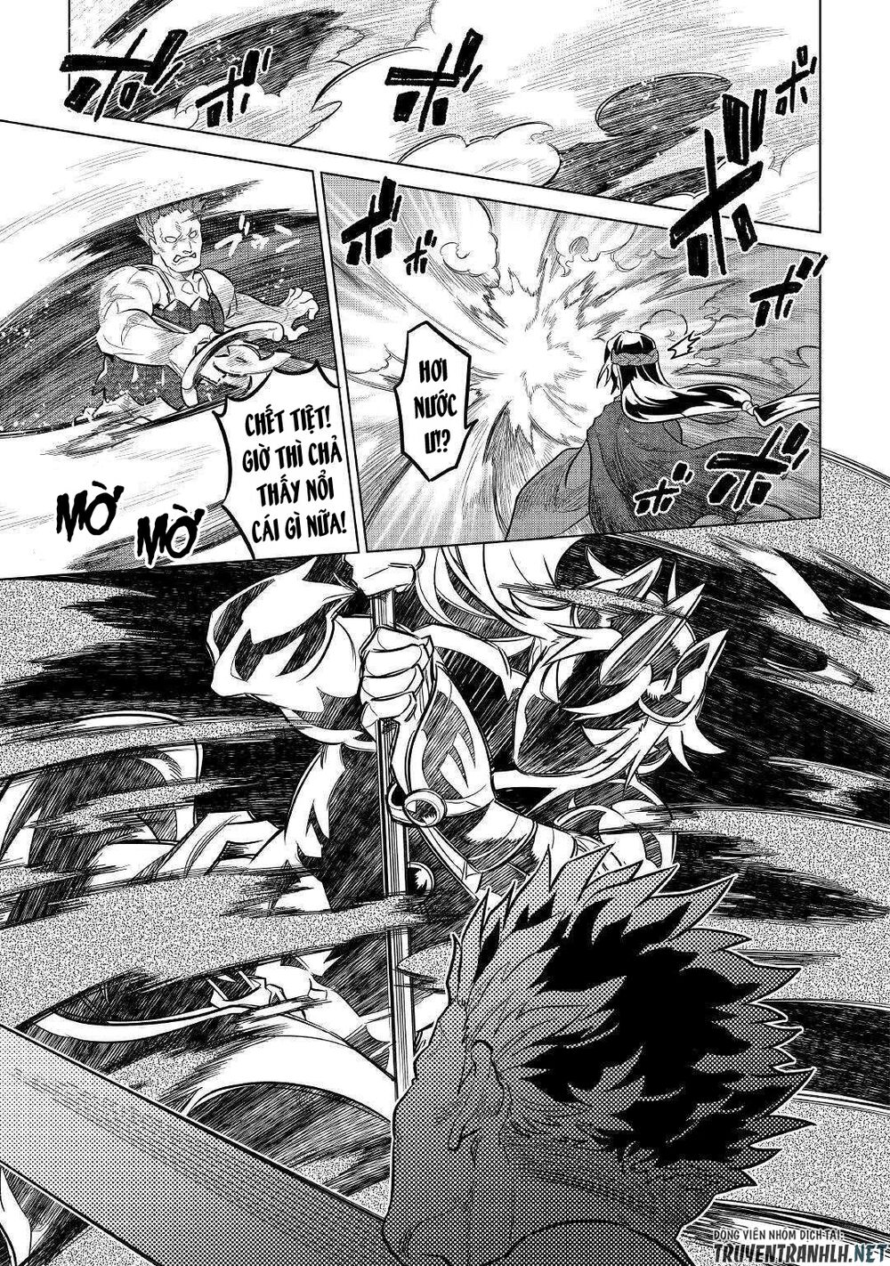 Re:monster chapter 60 7