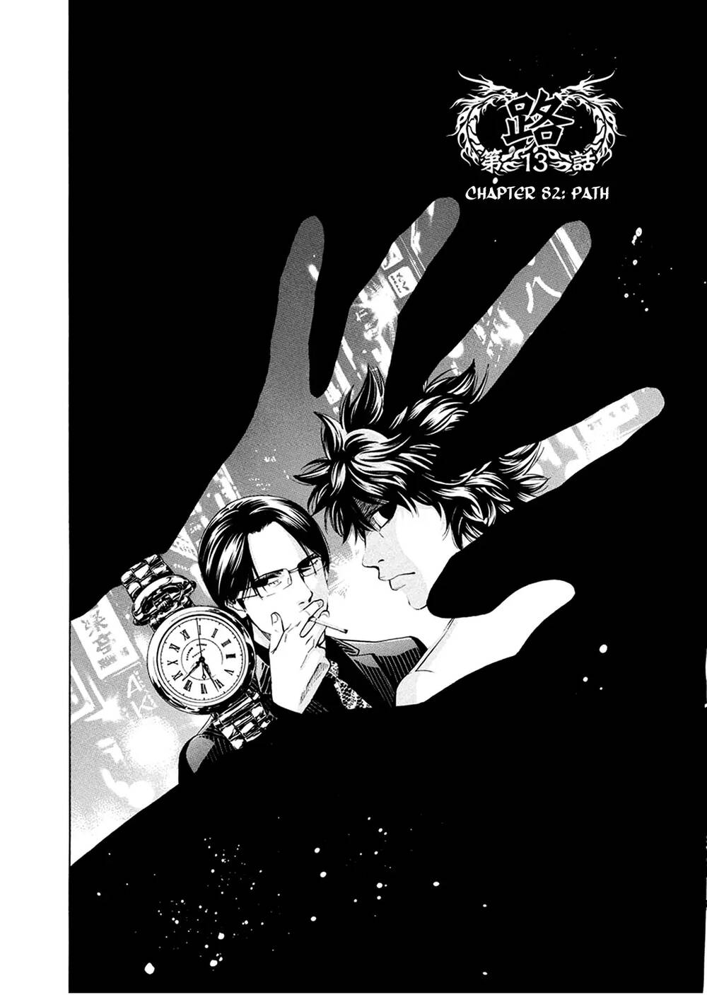 công lý và bóng tối chapter 82 5
