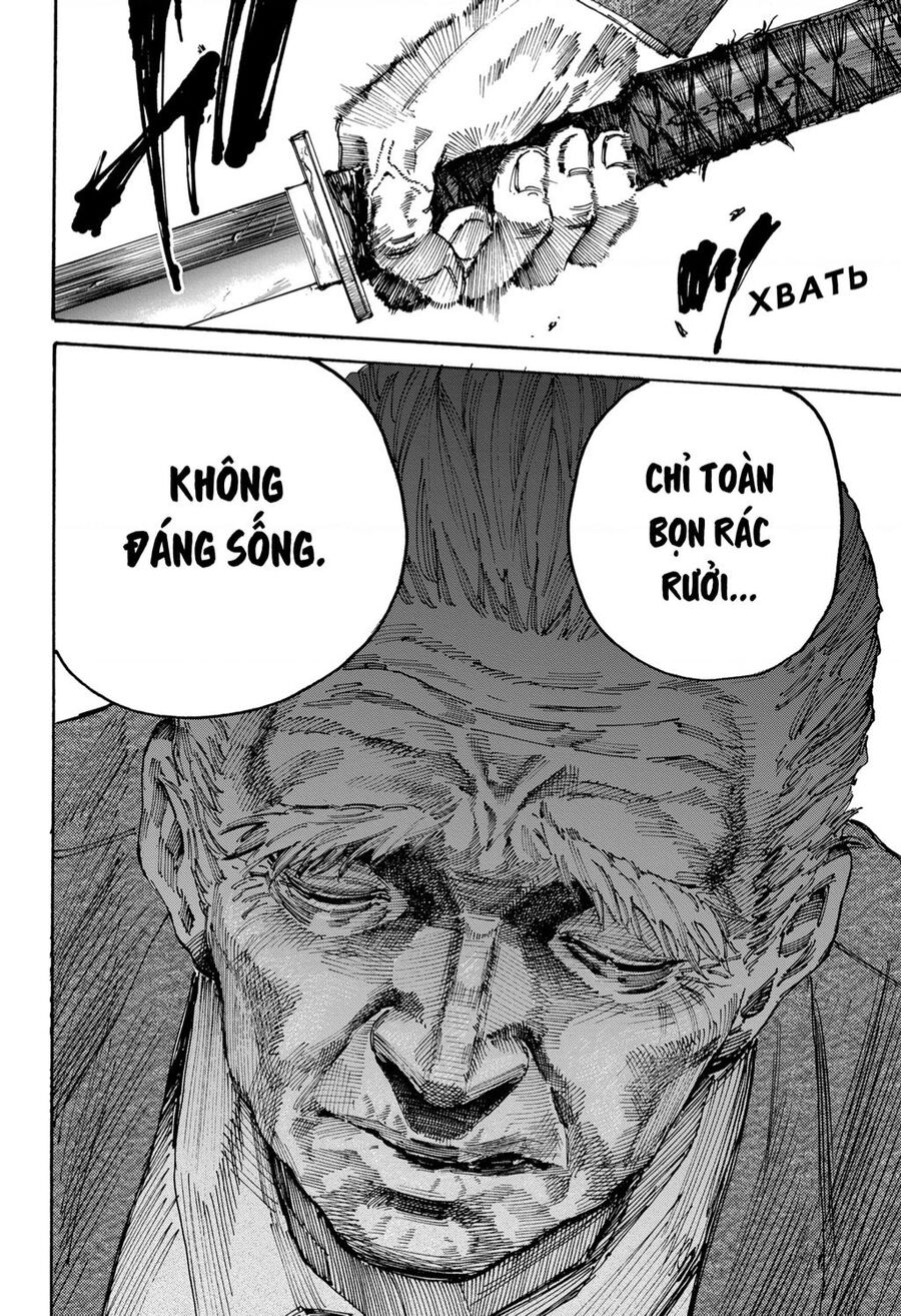 Sakamoto Days chapter 166 19