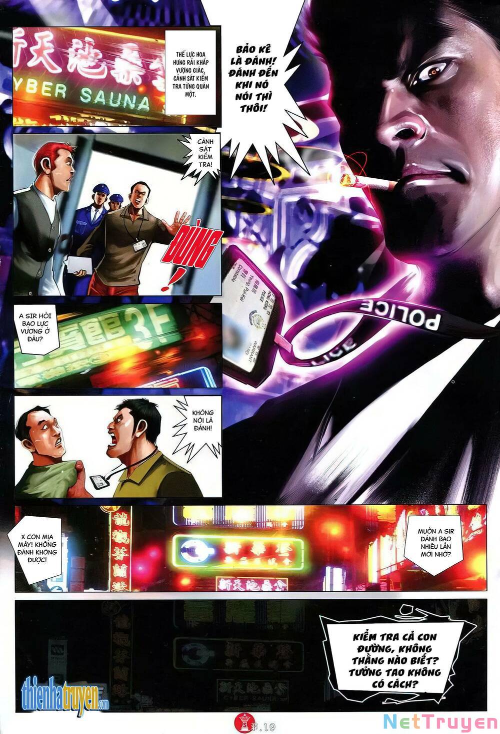 hỏa vũ diệu dương chapter 752 15