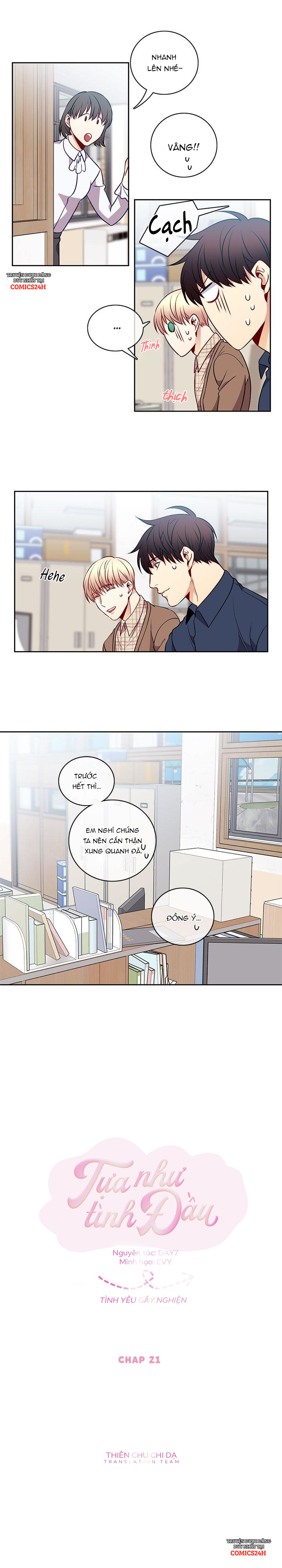 tựa như tình đầu chapter 21 5