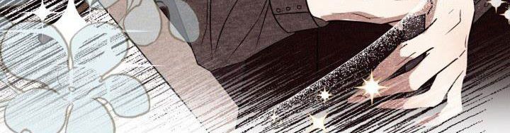 Hôm Nay Công Nương Toàn Năng Cũng Thấy Chán Nản chapter 33.5 36