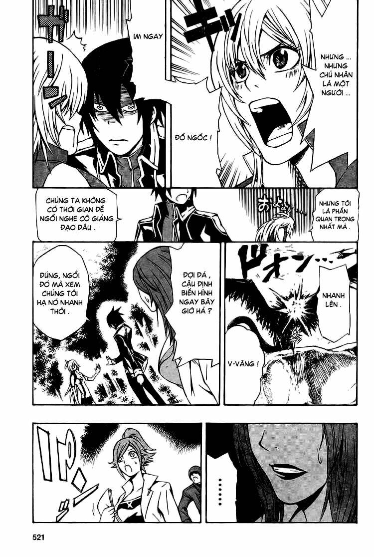 dragonaut - the resonance chapter 1 17