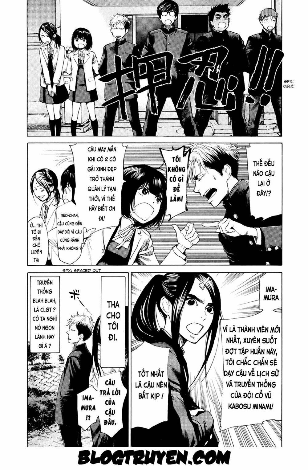 again!! chapter 26 10