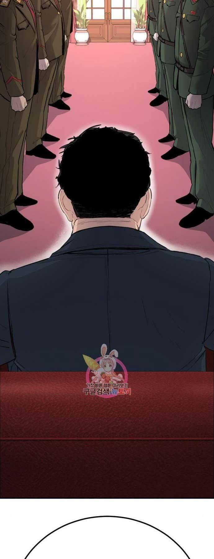 đặc vụ kim chapter 42 75