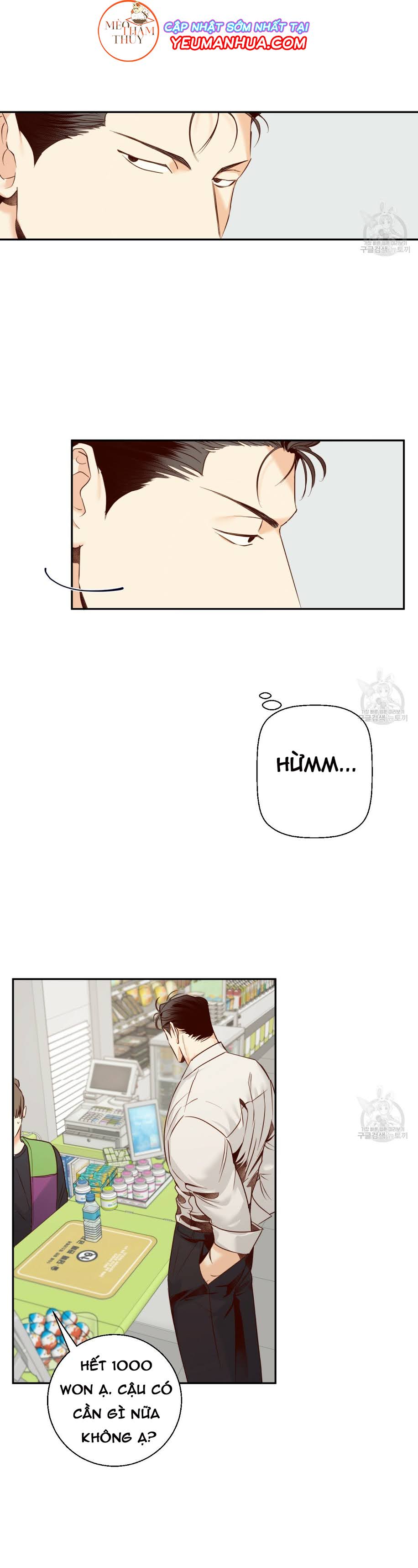 cửa hàng tiện lợi nguy hiểm chapter 25 11