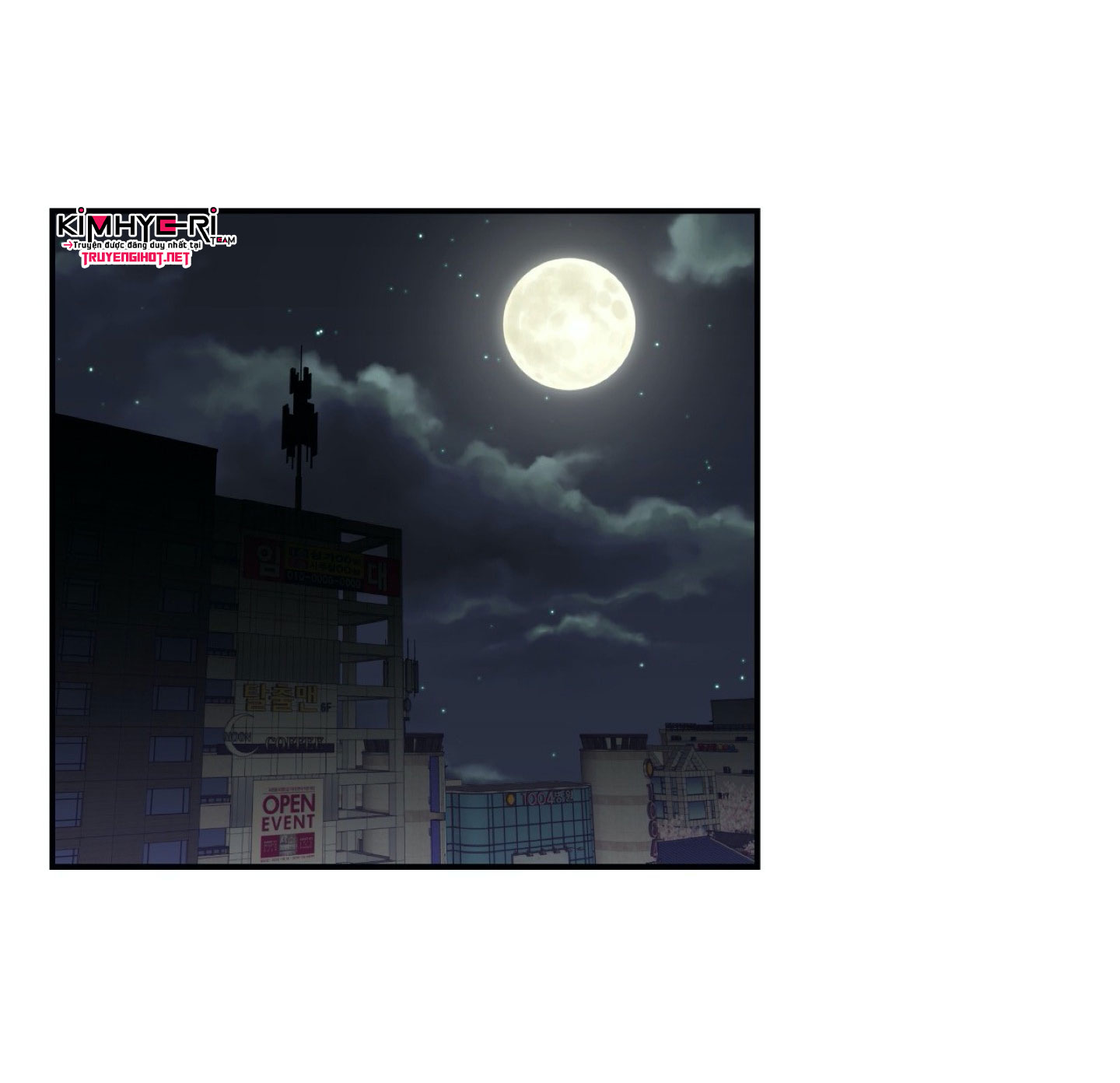 mềm mại tan chảy chapter 11.1 37