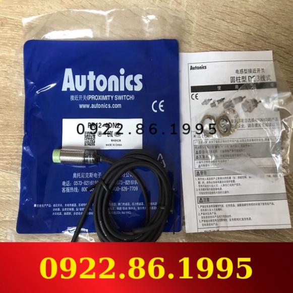Cảm biến tiệm cận PR12-4DN2 mới