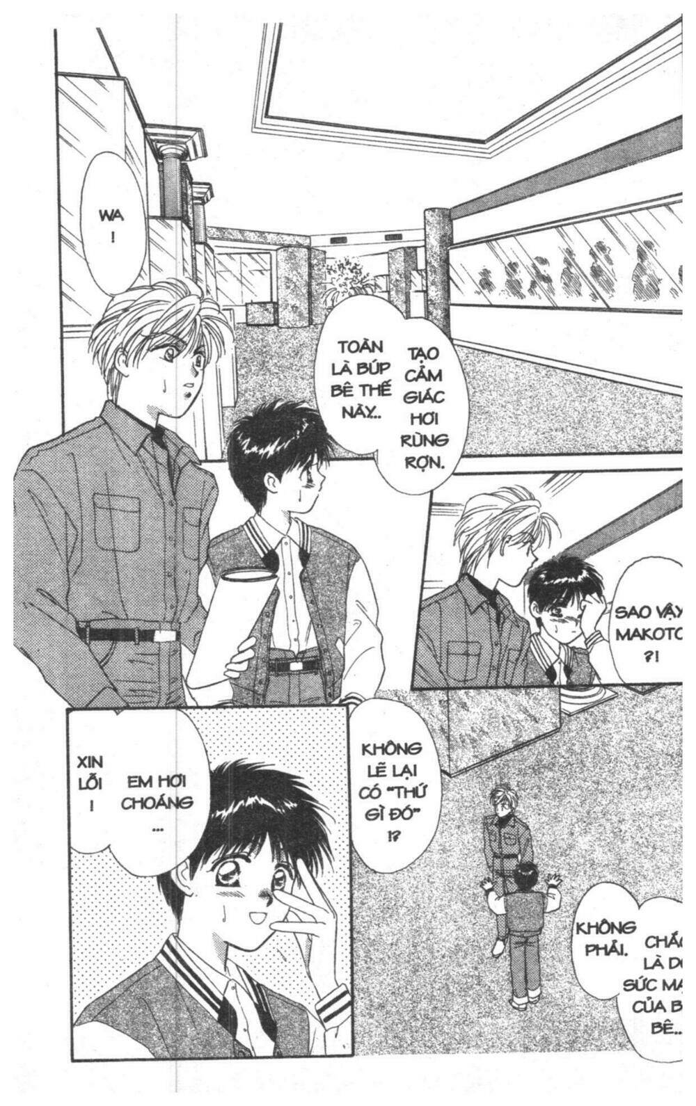 tsuki no umareru yoru chapter 2 9