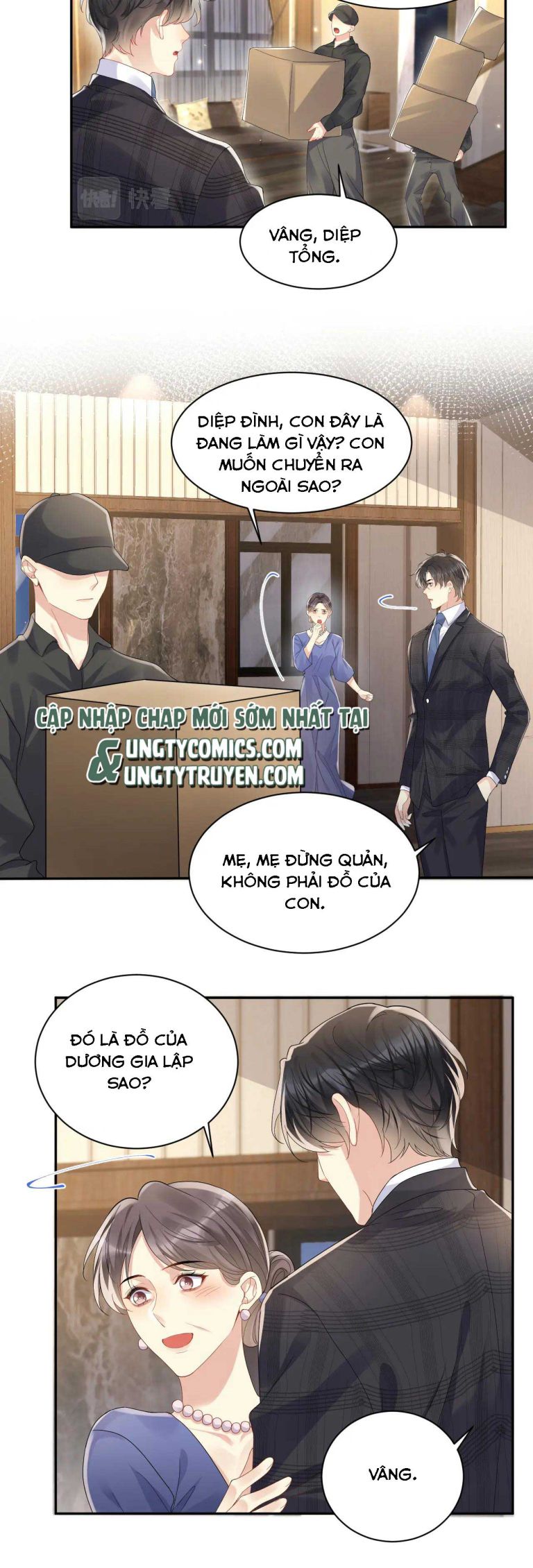 lại bị bạn trai cũ nhắm trúng rồi chapter 107 6