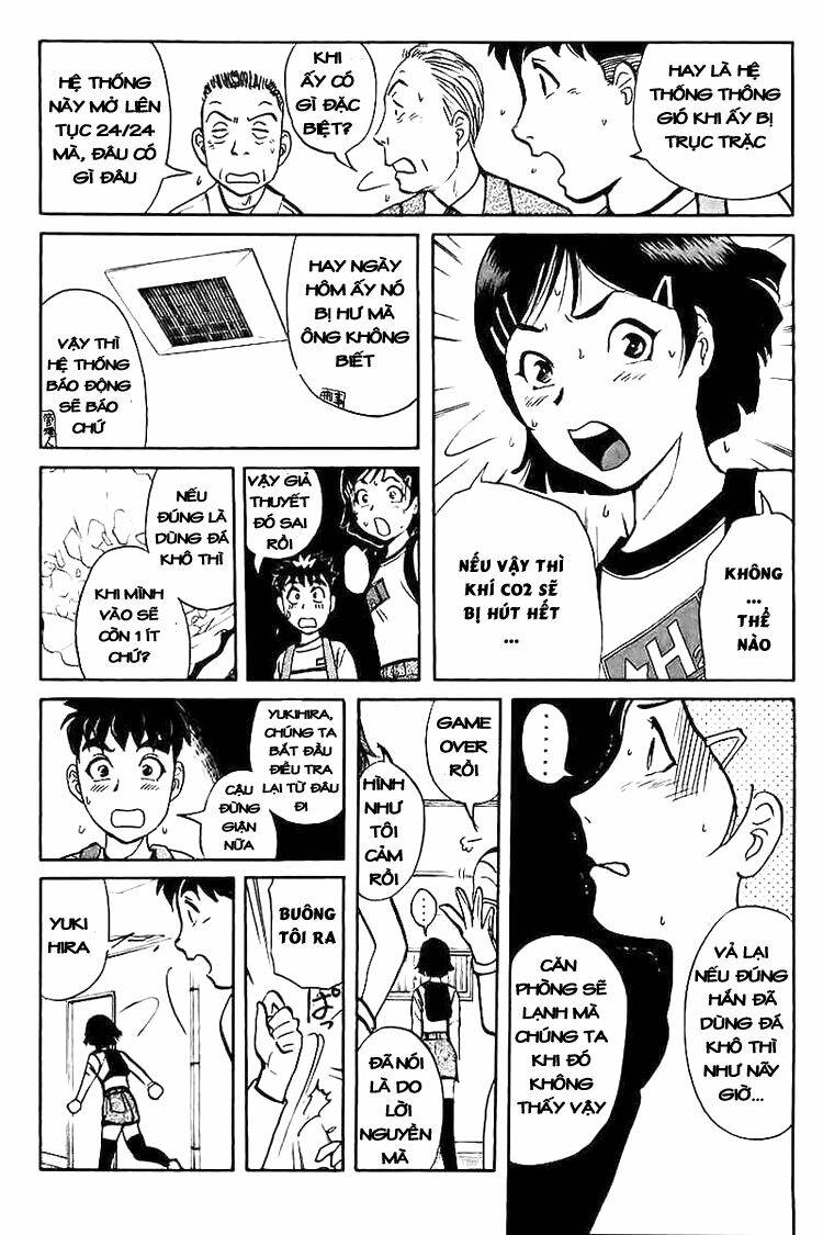 detective academy q chapter 41 19