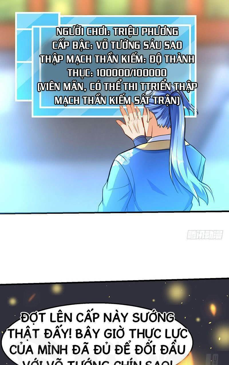 tối cường thăng cấp chapter 17 21