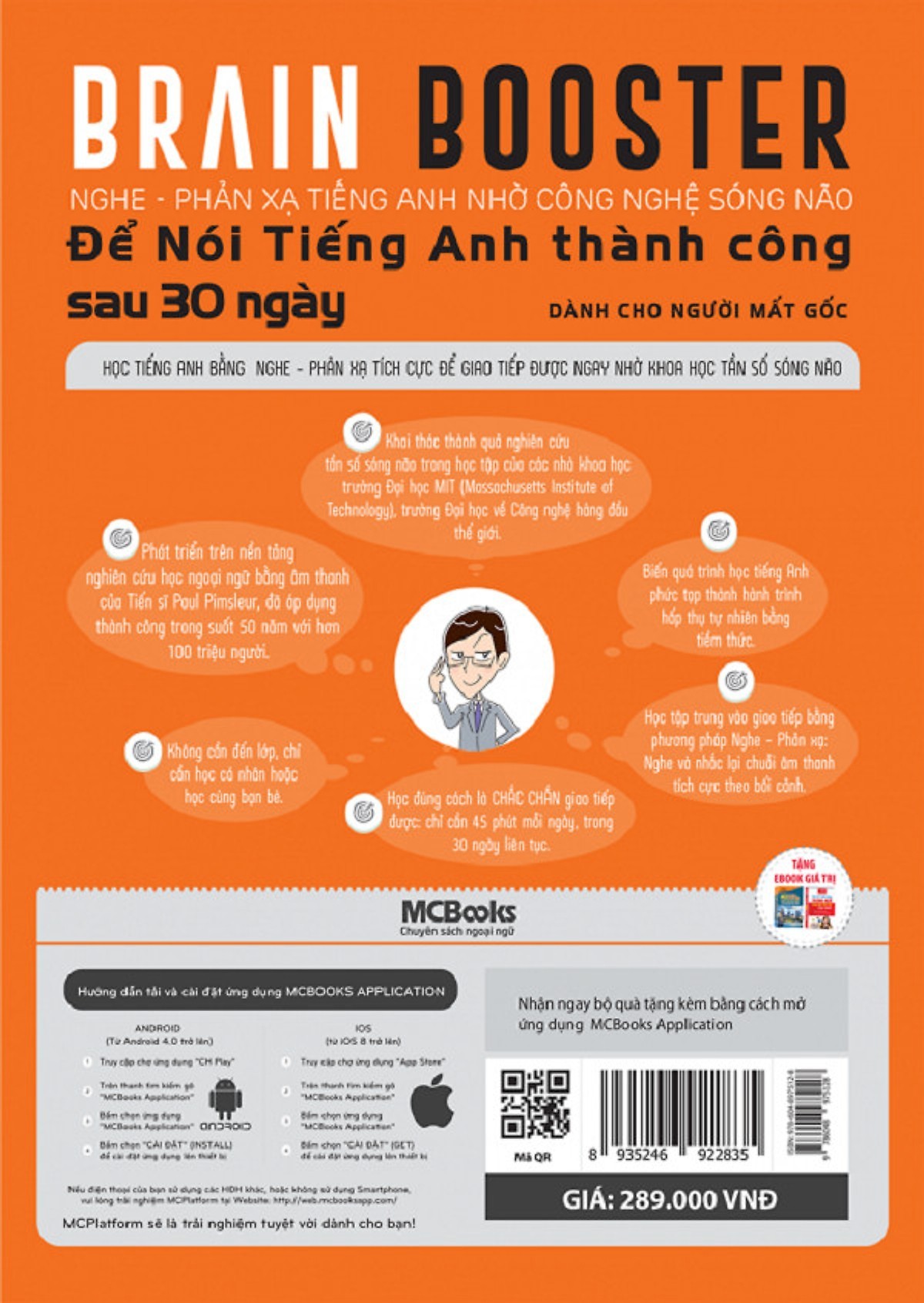 Combo 2 Bộ Sách Brain Booster - Nghe - Phản Xạ Tiếng Anh Nhờ Công Nghệ Sóng Não (Học kèm App Mcbooks Application)