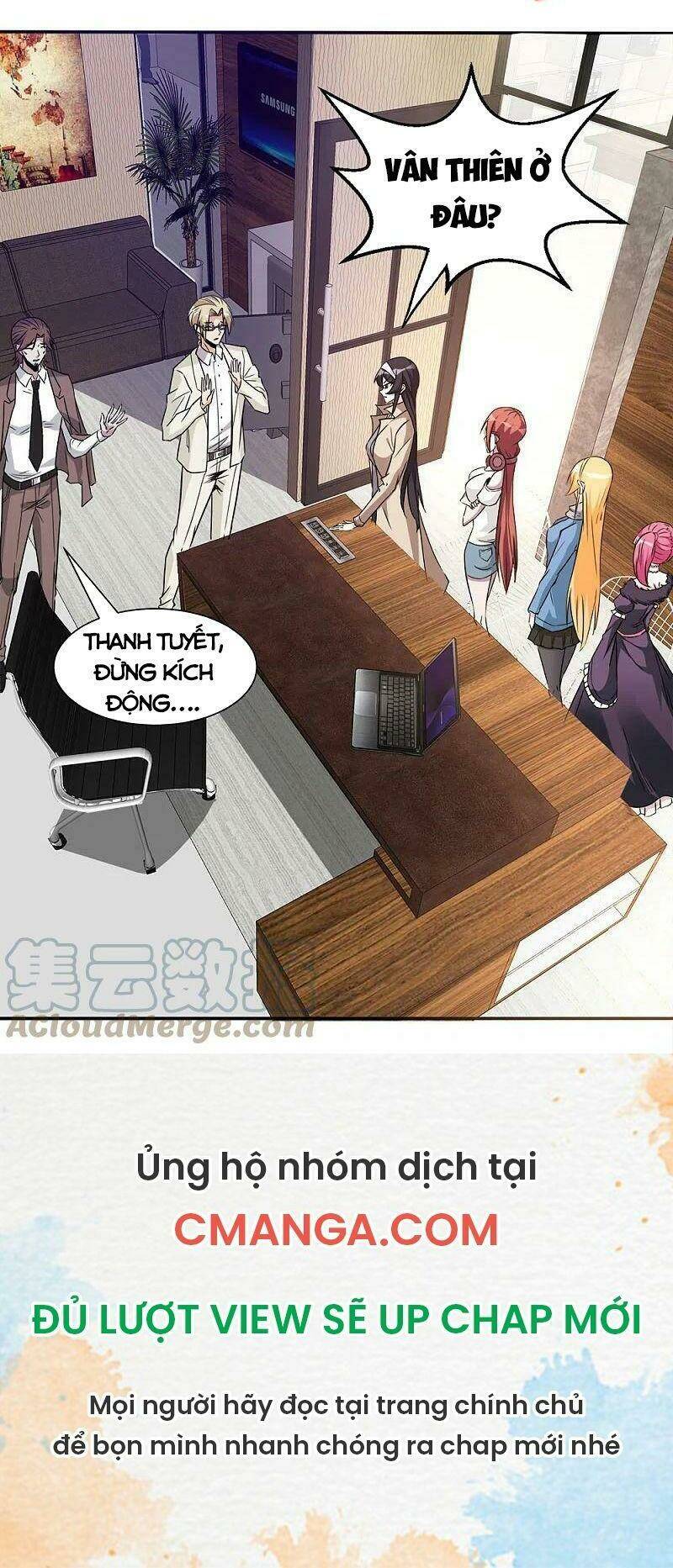 kiếm vũ chapter 237 25