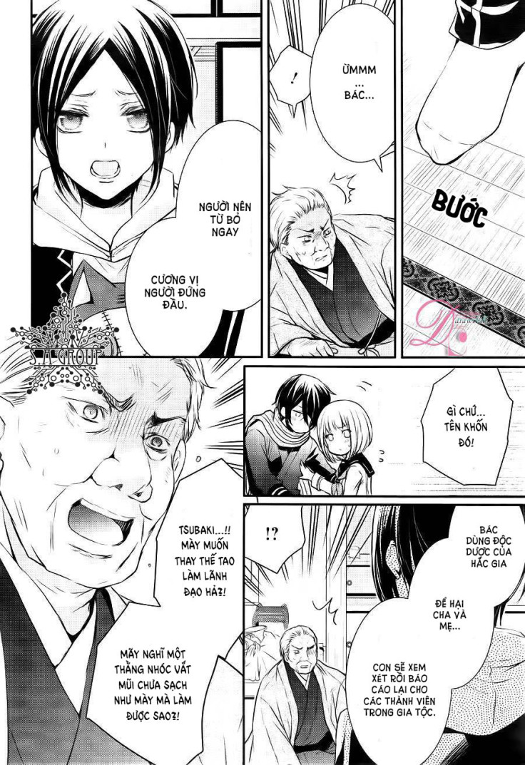 shinobi shijuusou chapter 6 35