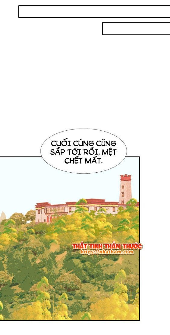 mộng văn sơn hải kinh chapter 16 17