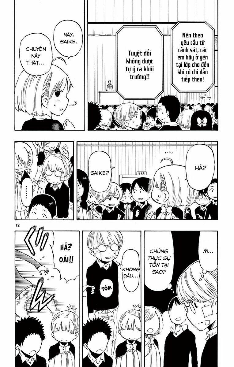 saike mata shite mo chapter 79 14