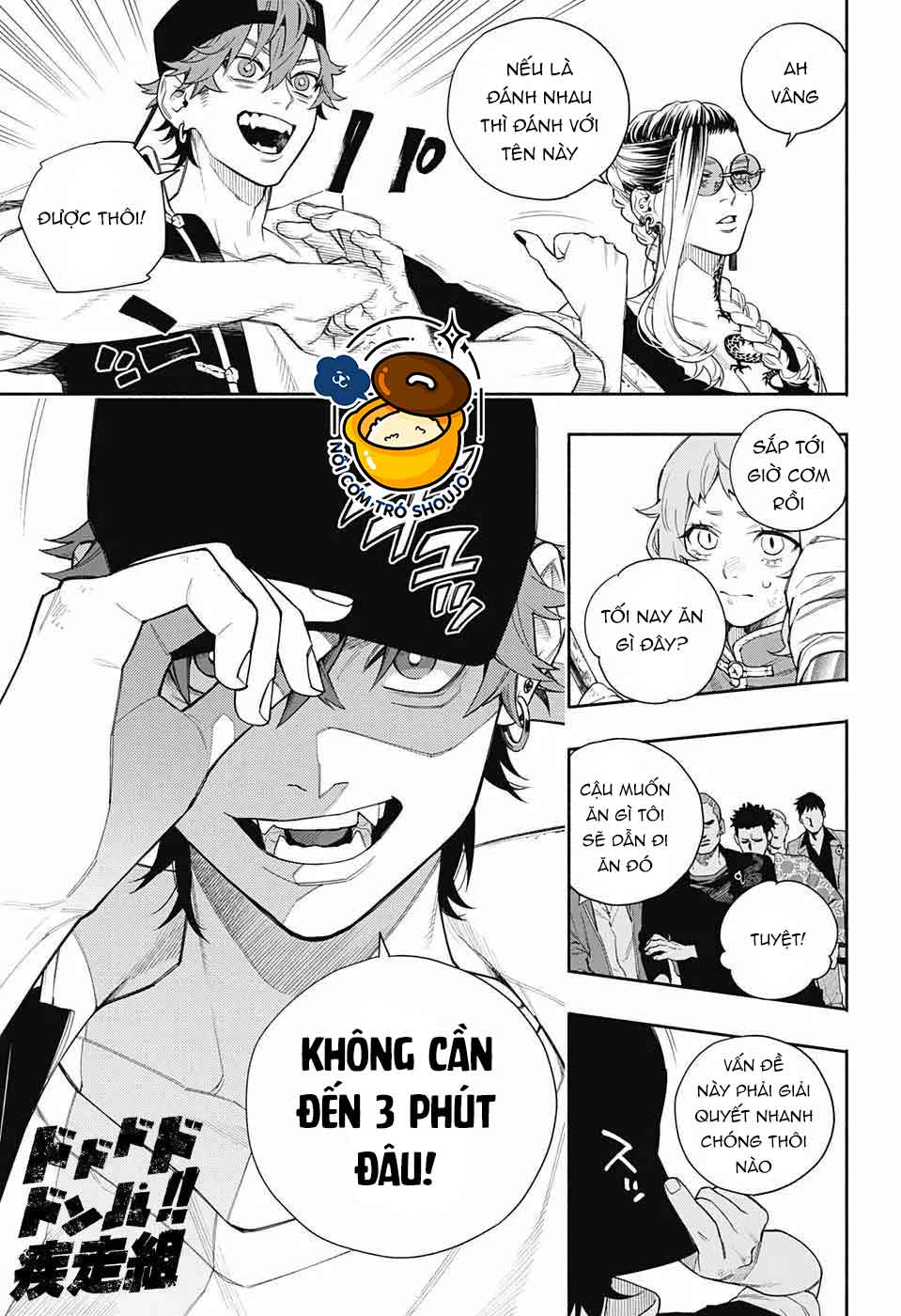 câu chuyện trên phố shinfuku chapter 2.1 9