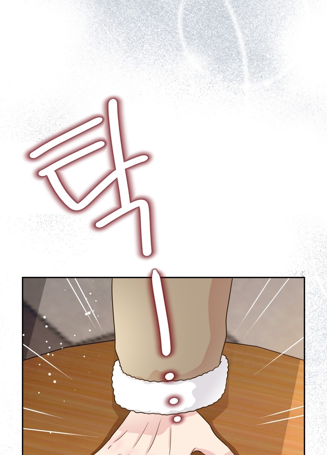 [18+] trải nghiệm thân mật với bạn của anh trai chapter 39.2 84