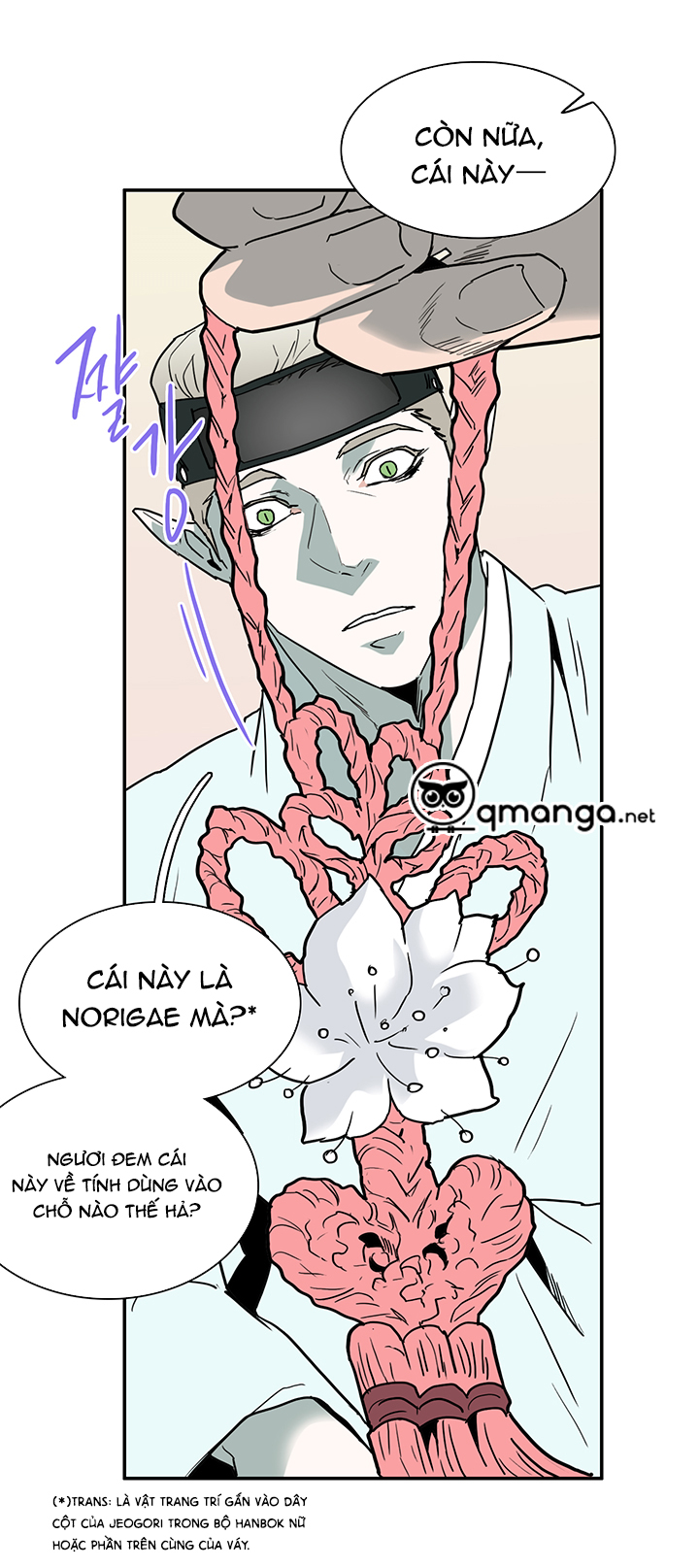 dear door chapter 64 38