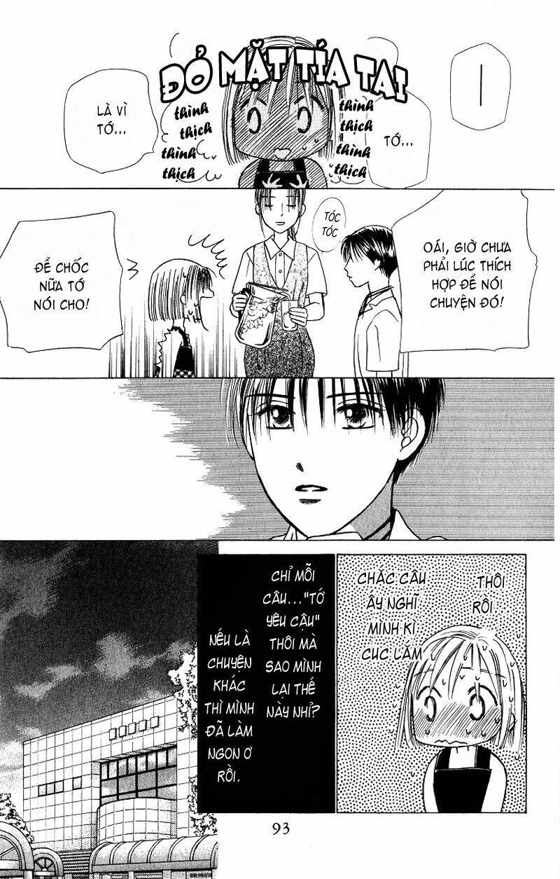 kare kano hajimemashita chapter 24 24