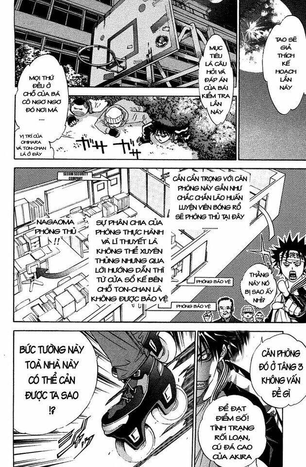 air gear chapter 27 12