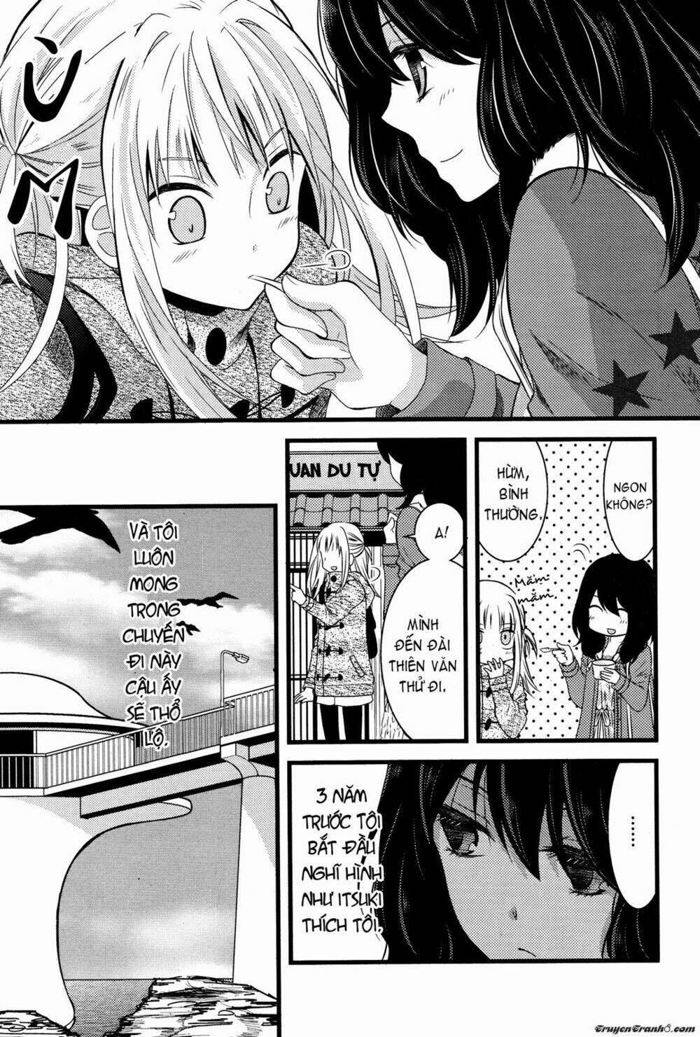 moratoriamu chapter 2 5