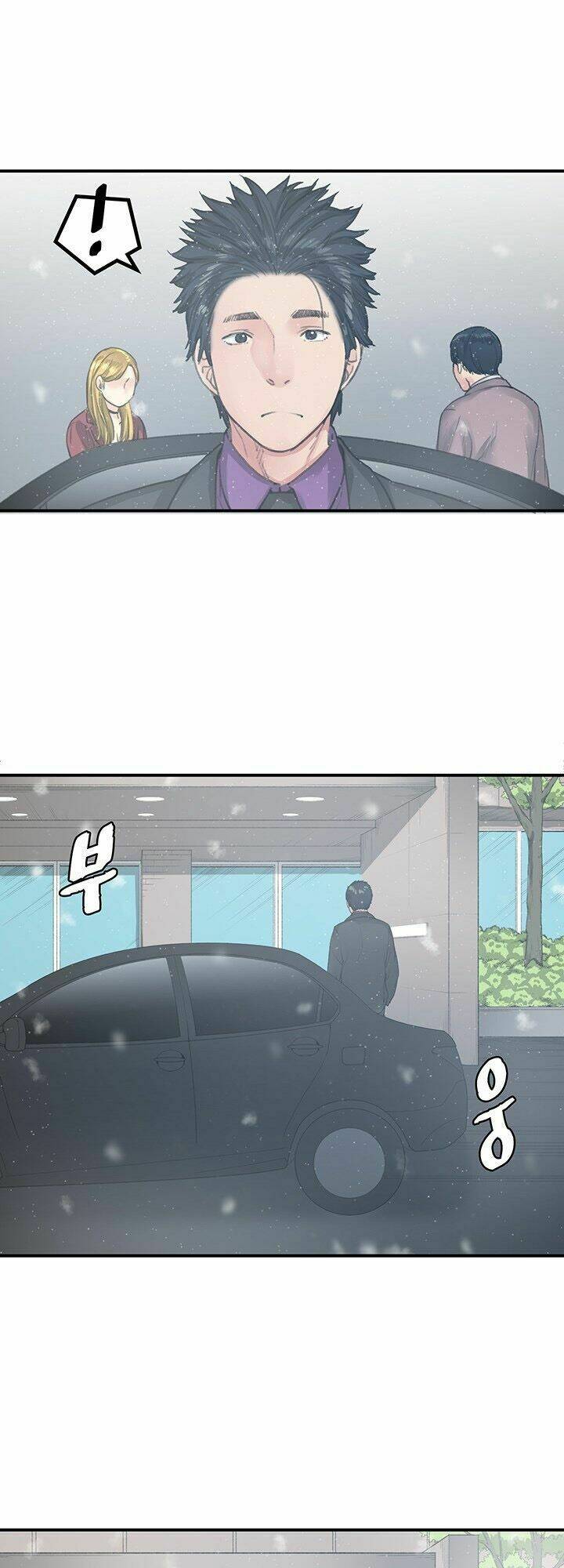 bạn gái của bạn thân chapter 28 20