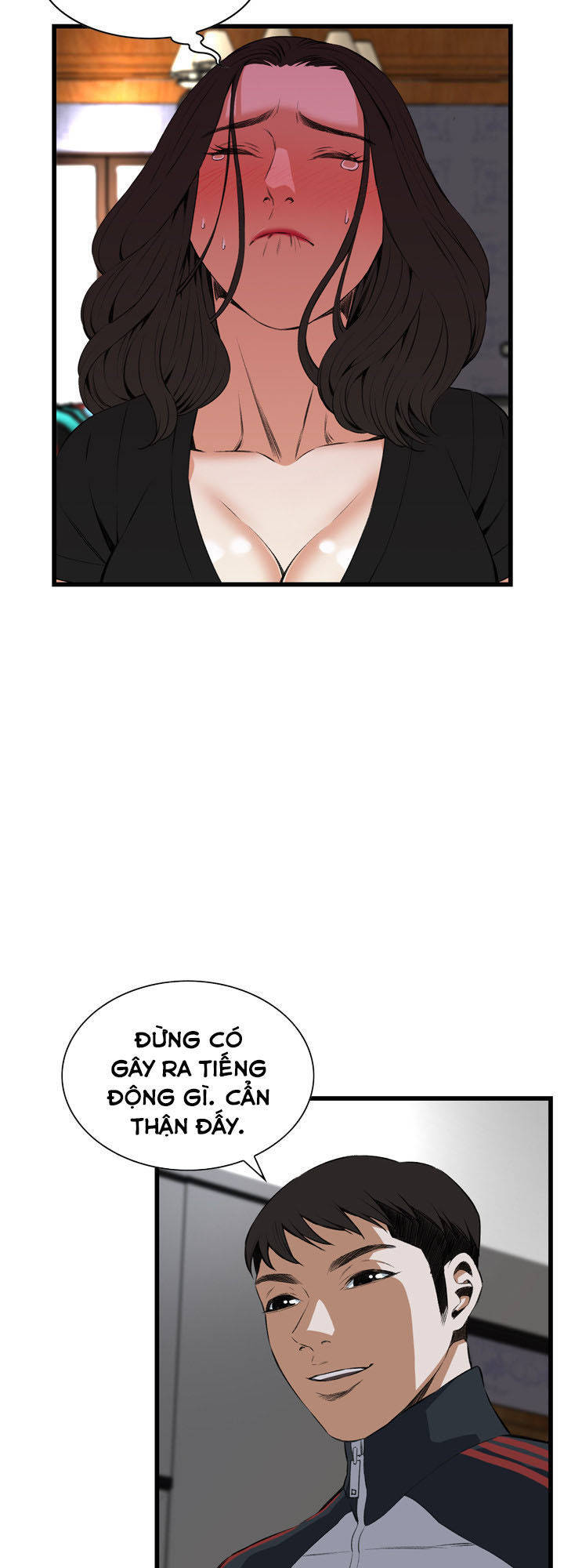 take a peek chapter 57 53