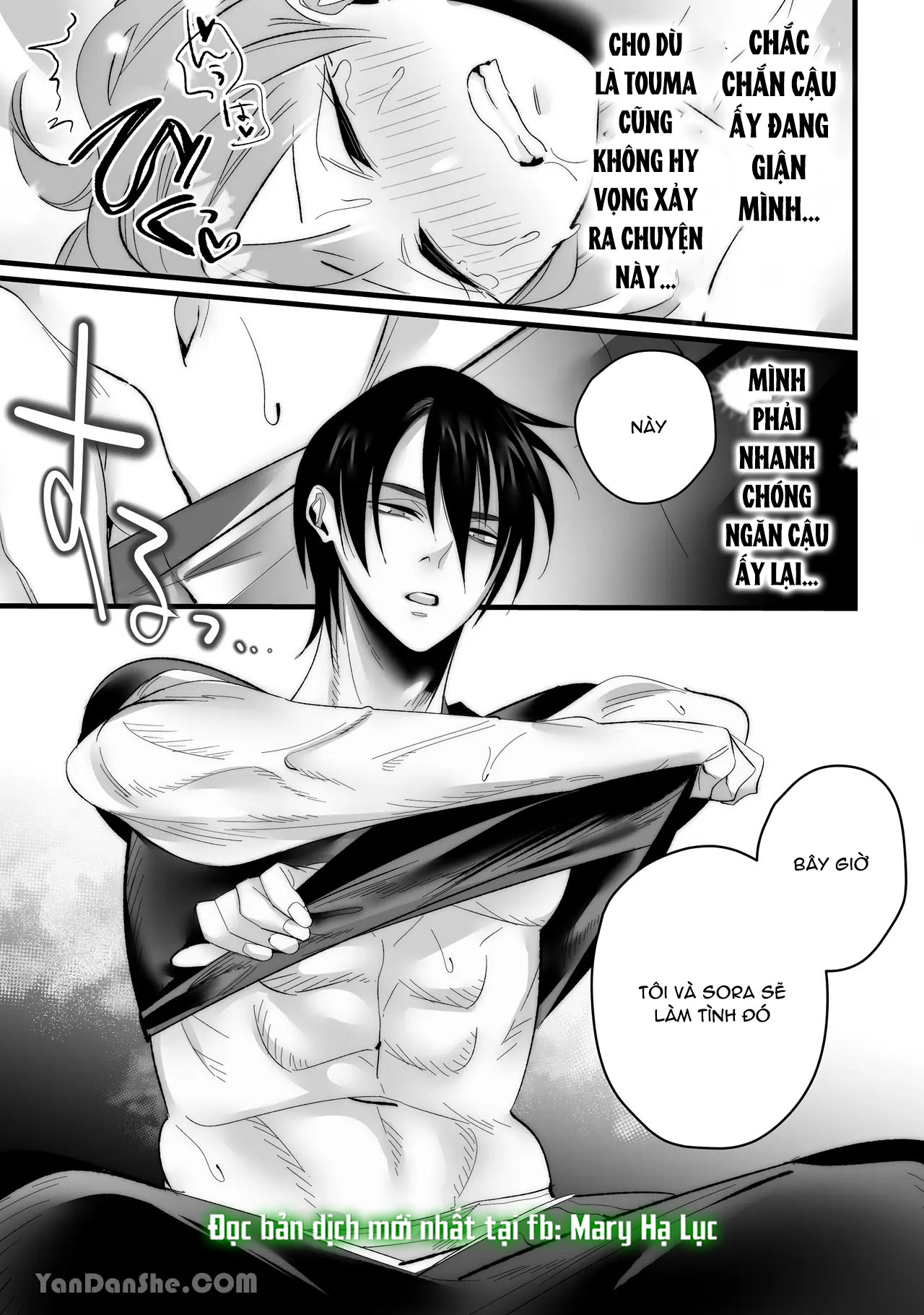 [21+] tình dục kèm sự ghen tuông của người bạn thời thơ ấu chapter 4 2