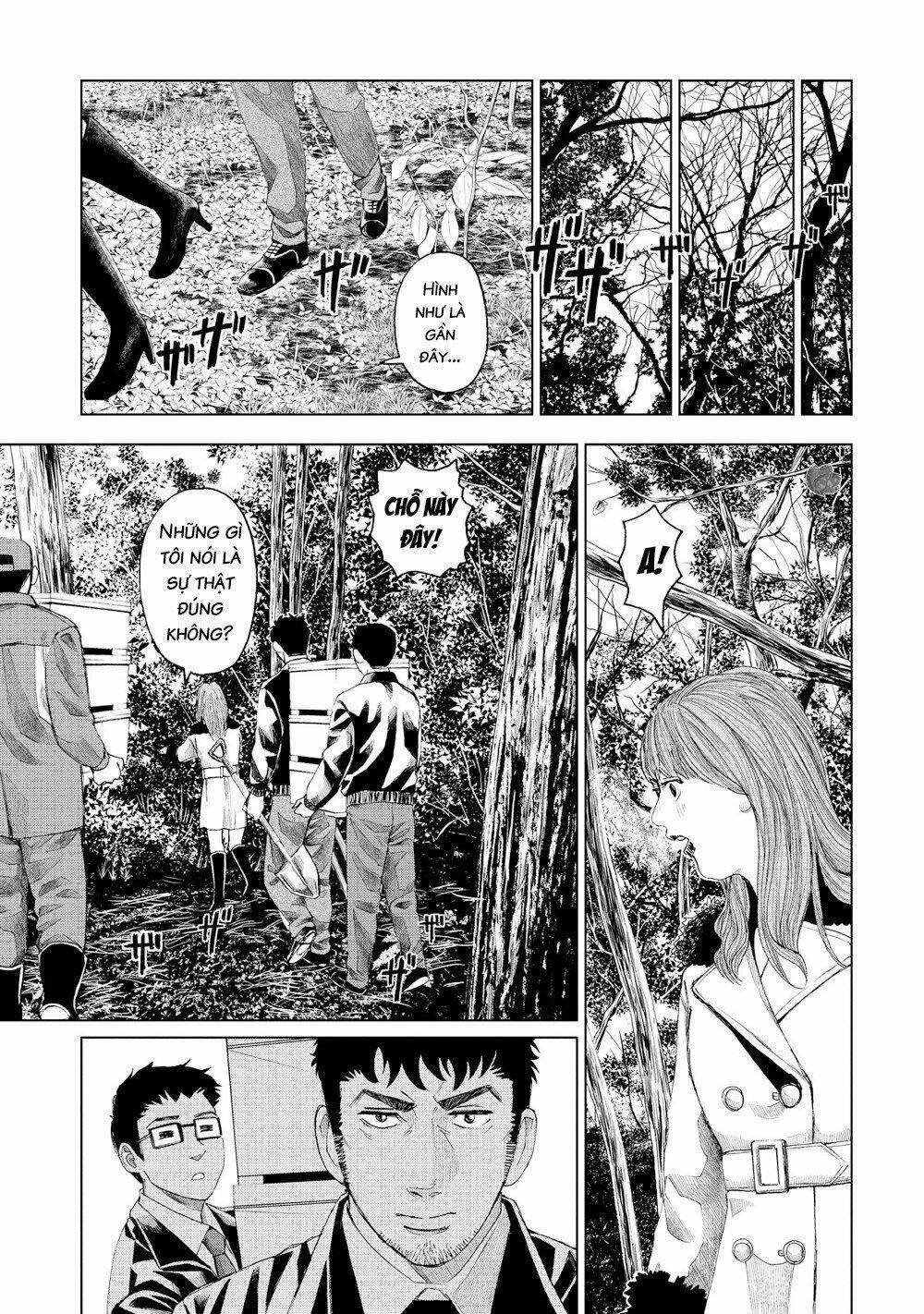 trace: kasouken houi kenkyuuin no tsuisou chapter 13 16