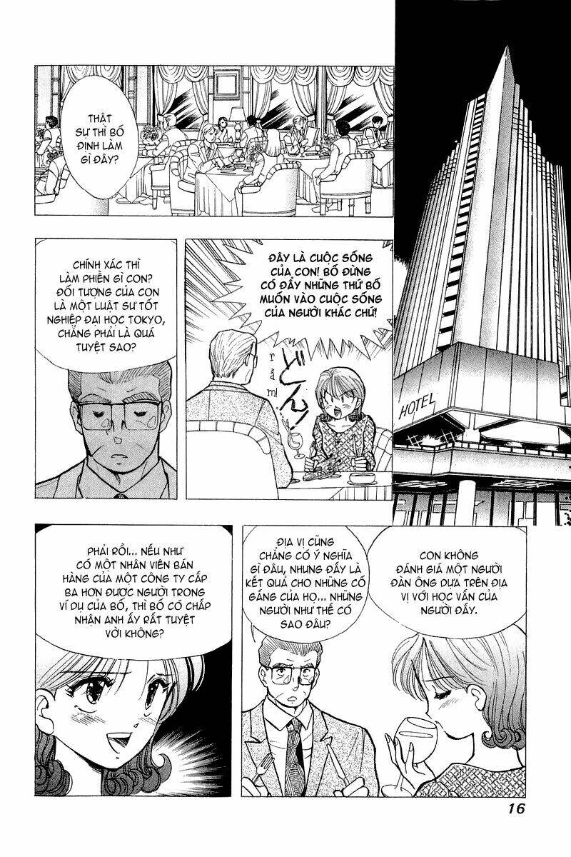 yume de aetara chapter 49 15