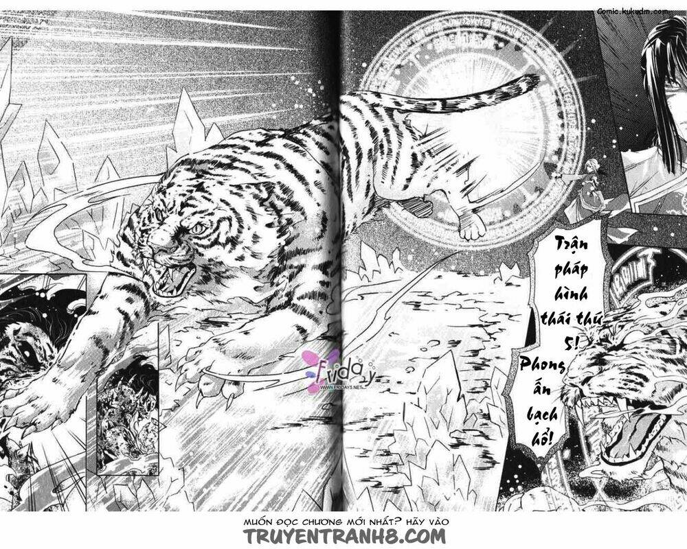đặc thù truyền thuyết chapter 33 12