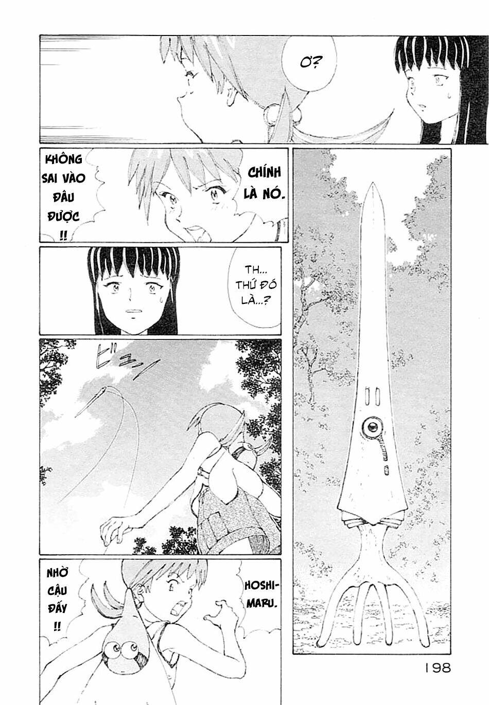 narutaru chapter 5 11