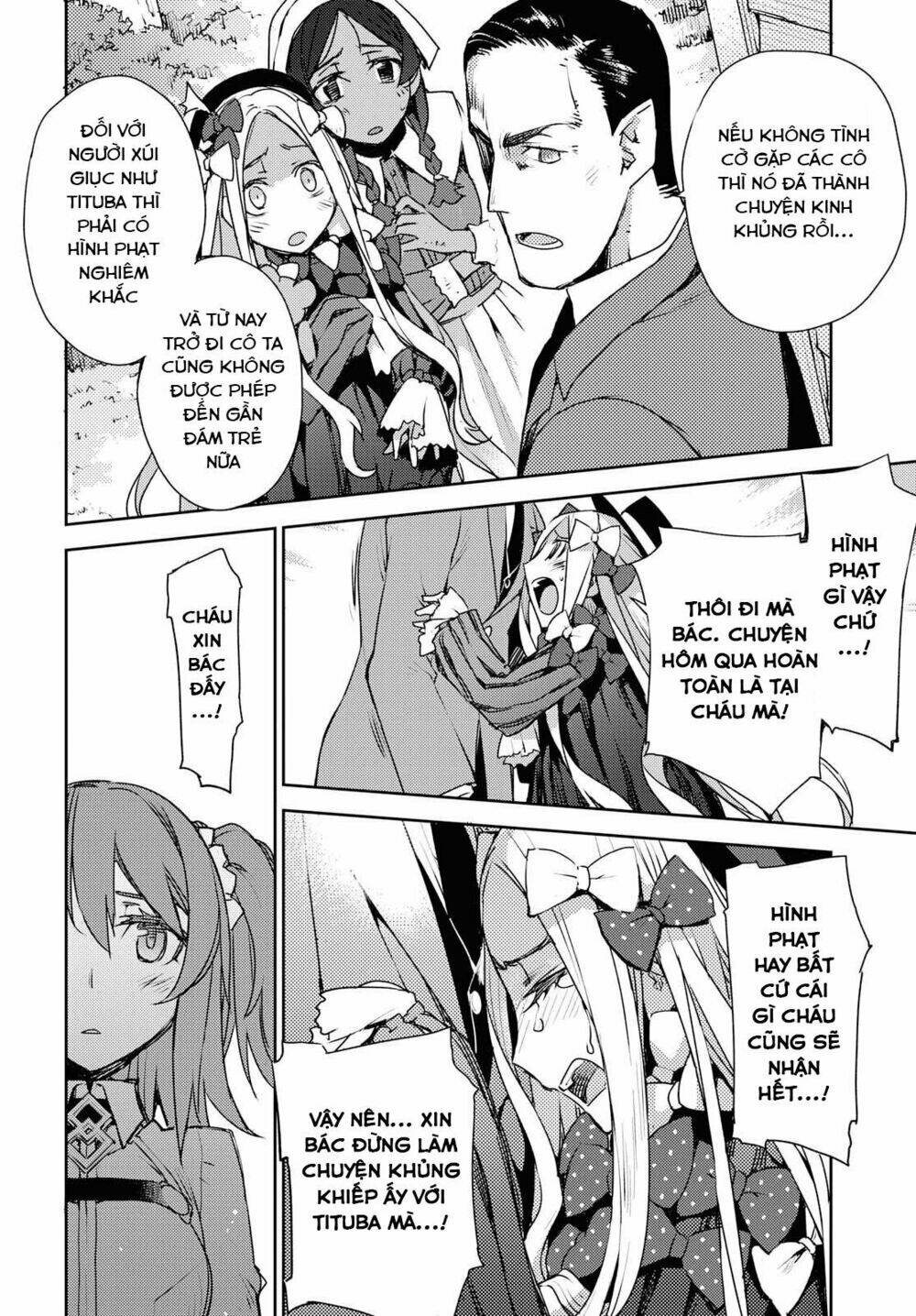 fate/grand order: epic of remnant - salem chapter 4 10