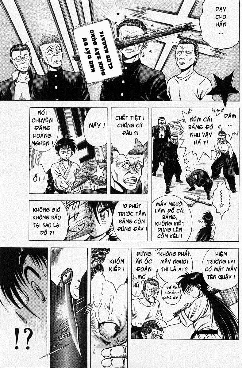 shin kotaro makaritoru! juudouhen chapter 2.1 21