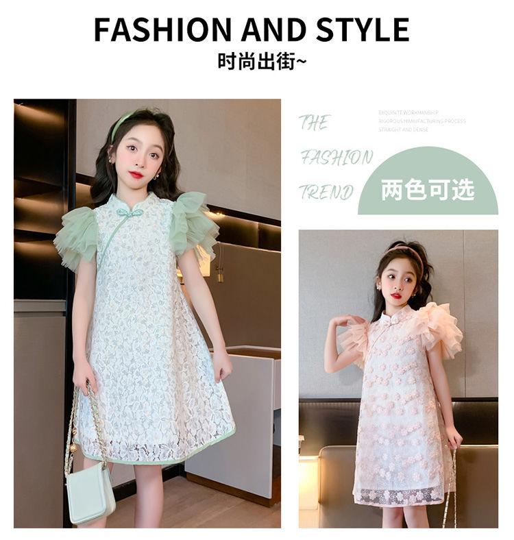 SHUANGYAN Đầm sườn xám cho bé gái Trang phục mùa hè 2023 Phong cách phương Tây Thời trang Hanbok váy công chúa cho bé gái váy mùa hè