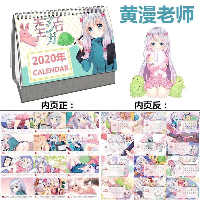 (Lịch 2020) Lịch để bàn hình Anime Eromanga Sensei - Tác giả đào hoa (Hoặc) Em gái sống khép kín của tôi