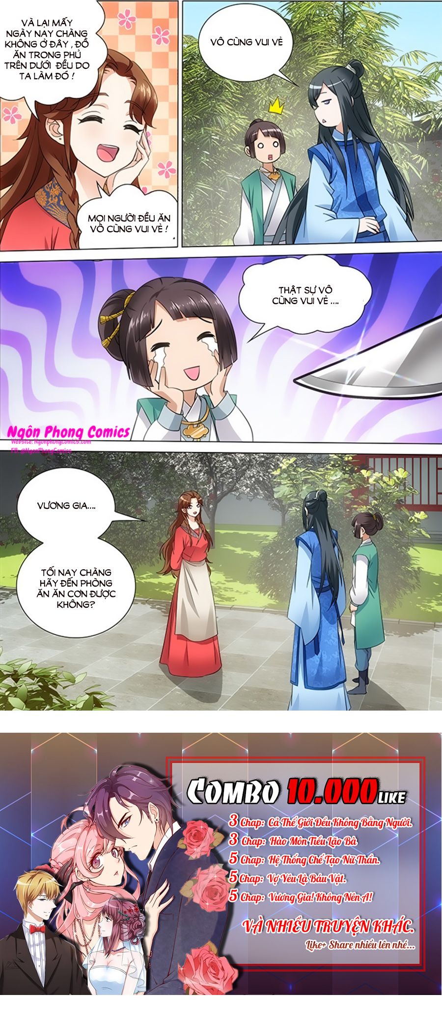 vương gia! không nên a! chapter 65 7